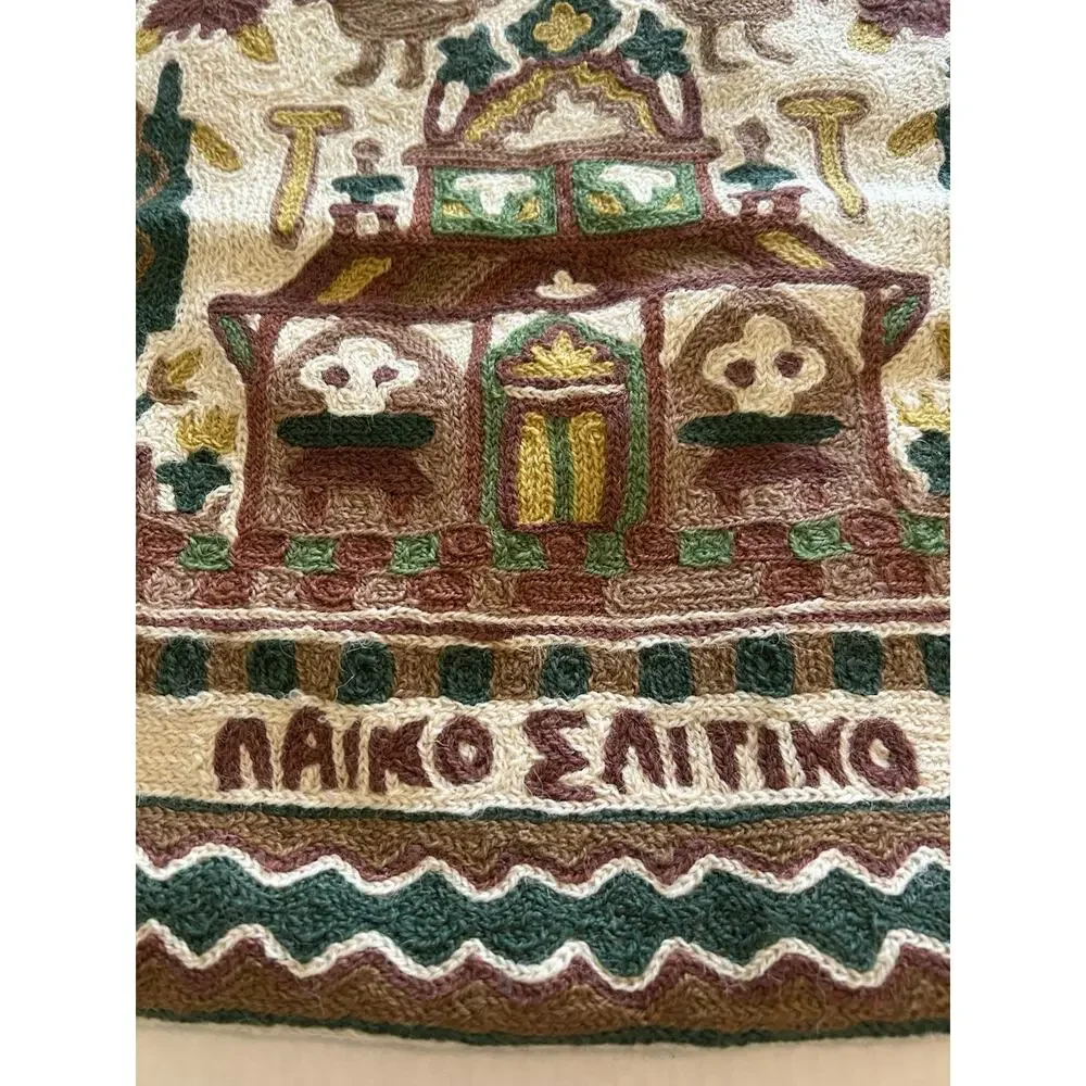 Handmade Greek Traditional Scene Embroidered‎ 16” Pillow Cover Naiko Enitiko